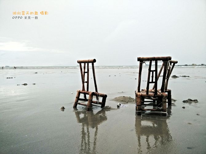 我心似海洋--马尾岛的雨与晴 - 阳江游记攻略