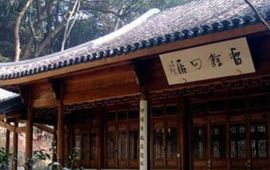 杭州留余山居 天气预报,历史气温,旅游指数,留余