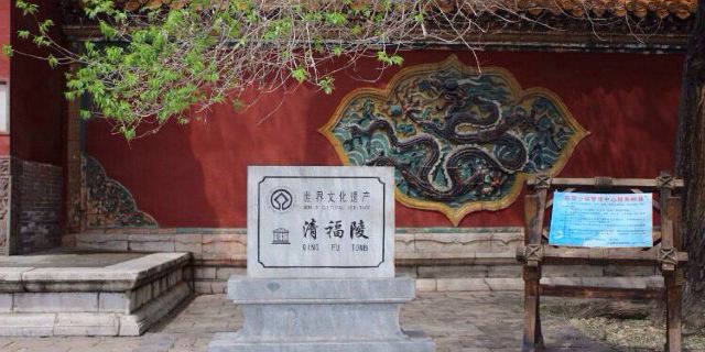 帣
