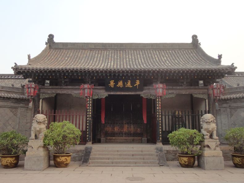 【中原篇】疯人河南,延安,陕西十二日游-山西愿攻略自驾图片