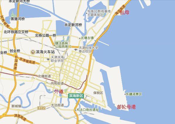 天津滨海新区地铁