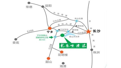 宁乡风景图片,宁乡旅游景点照片/图片/图库/相册【携程攻略】