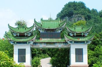 金城山-磨儿滩风景区