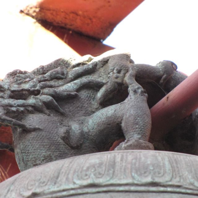 北京市大钟寺"蒲牢"集锦