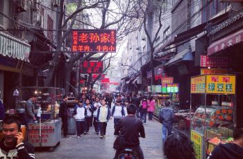 【携程美食林】西安食上东新街附近景点,食上东新街周边景区推荐/攻略