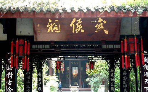 汉中旅游照片,汉中景点图片,图库,相册–携程社区