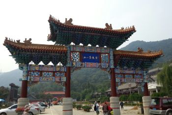 襄阳武汉攻略游(有点五台山的盘山,难怪也叫北天津至蓟县西安银川自驾游感觉图片