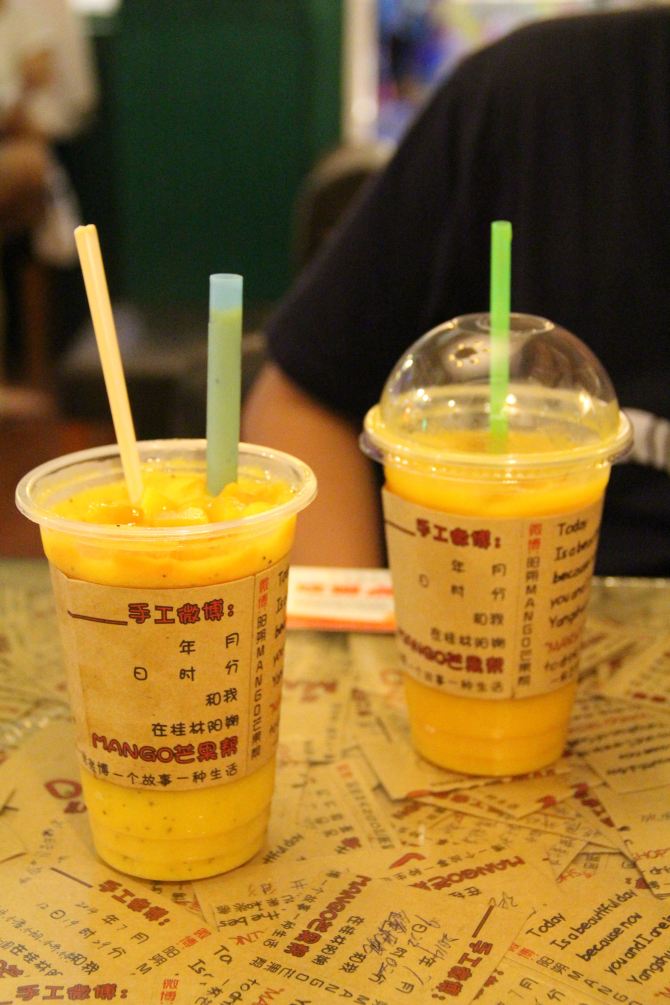 #七夕#迎着台风奔向广西 - 桂林游记攻略