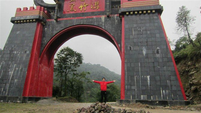 乐山--自贡攻略沟(附图)-乐山游记黑竹猫头鹰之头完美攻略图片