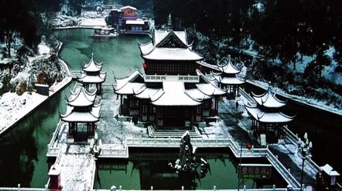 金鄂山公园