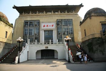 上海-武汉-南昌-景德镇-上海自驾攻略-景德镇克斯凯拉游记图片