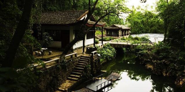 雁山园