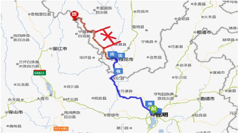 而搜狗地图推荐的昆明经攀枝花的线路,由于攀枝花到泸沽湖的省道在修