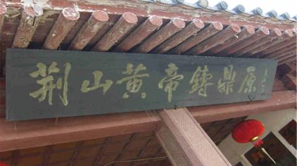 ϿɽƵԭ羰