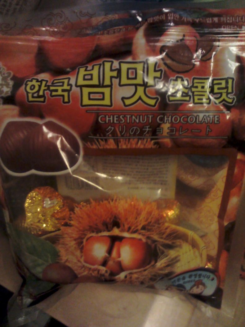 【加游站】不会<em>韩语妹子</em>的韩国游,告诉你为什