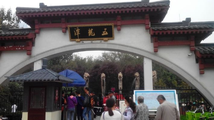 西安到济南 - 济南游记攻略【携程攻略】