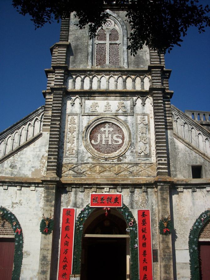 广西北海涠洲岛自由行流水账 - 北海游记攻略