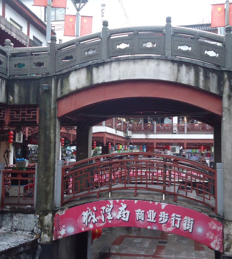 城隍庙,宁波城隍庙攻略/地址/图片/门票【携程攻略】