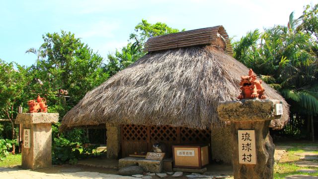 ryukyu village 4.