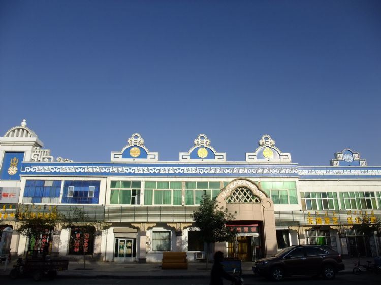 内蒙古游记之阿右旗城市广场 - 阿拉善右旗游记