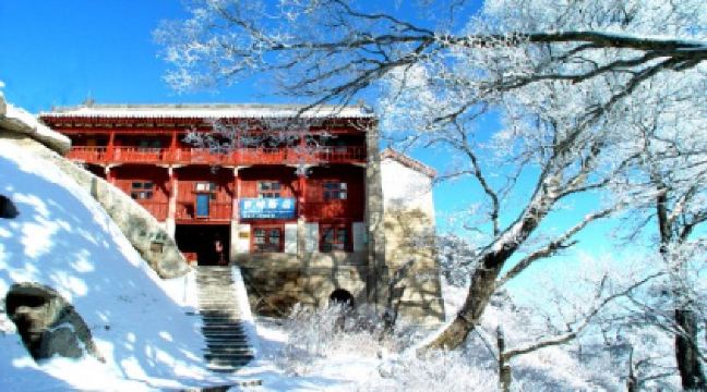 2018华山门票优惠政策_华山2010年门票收入(3)