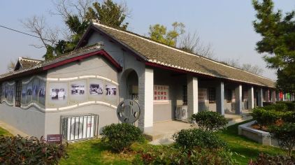 大丰上海知青纪念馆