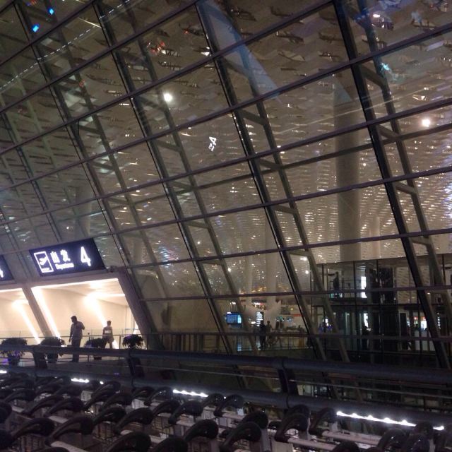 说走就走的旅行,晚上11点20的飞机,从深圳机场飞海口