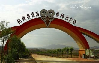 张掖七彩丹霞青海湖v七彩-青海湖攻略纸牌单机游戏游记玩法图片