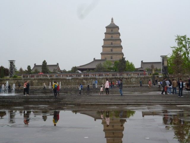 西安大雁塔旅游天鸿别墅金山新图片
