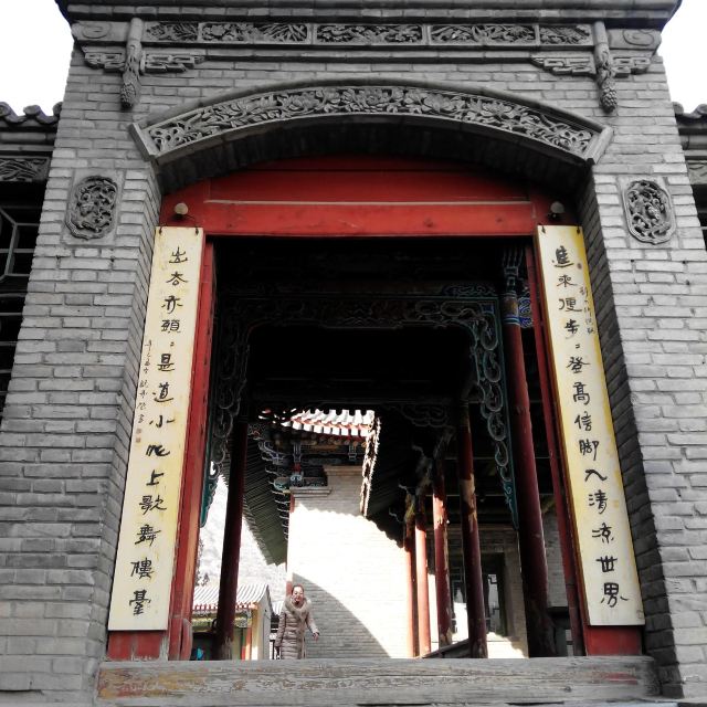 对联不错!
