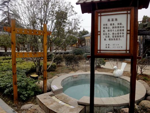 汤山风景图片,汤山旅游景点照片\/图片\/图库\/相册