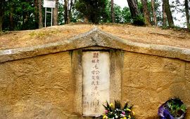 湘潭毛泽东双亲墓天气预报,历史气温,旅游指数