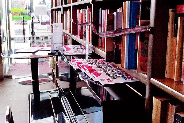 北京老书虫书店 最美的书店 最酷的文化地标 -