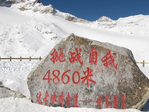 黑水旅游攻略指南? 携程攻略社区! 靠谱的旅游攻略平台,最佳的黑水自助游、自由行、自驾游、跟团旅线路,海量黑水旅游景点图片、游记、交通、美食、购物、住宿、娱乐、行程、指南等旅游攻略信息,了解更多黑水旅游信息就来携程旅游攻略。