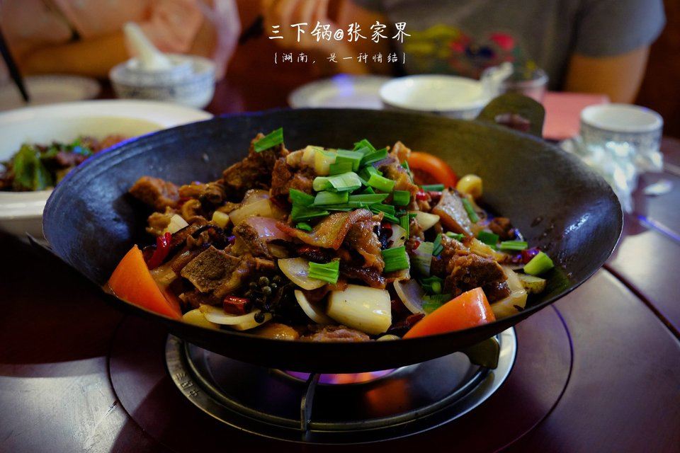湖南,是一种情结(上篇:仙境张家界三日游)