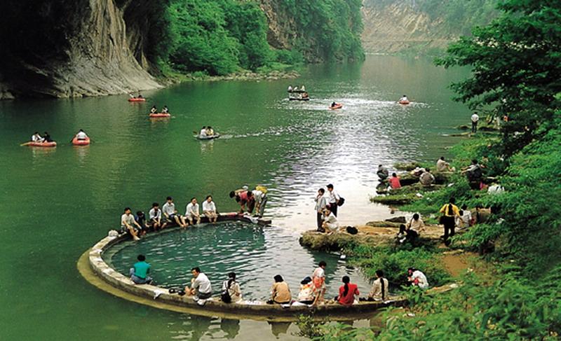 诺水河风景名胜区