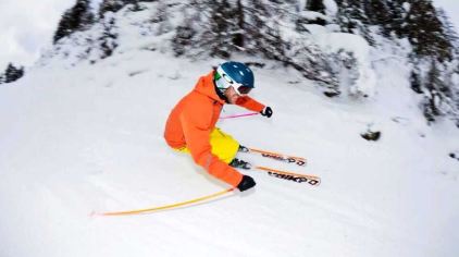 紫柏山国际滑雪场门票