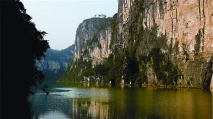 茅岩河风景区