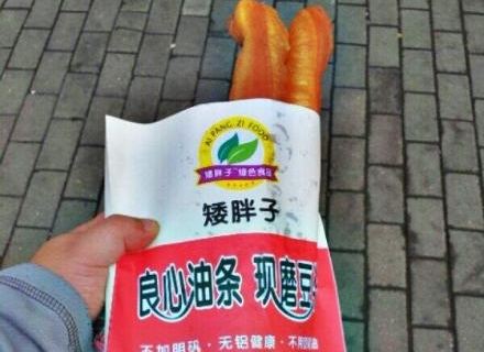 (Ĵ·)