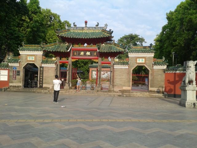 佛山妈祖庙