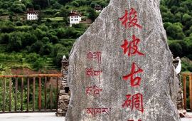 丹巴天气预报,历史气温,旅游指数,丹巴一周天气