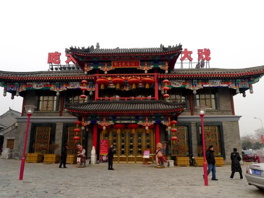 北京杜莎夫人蜡像馆旅游线路攻略_北京杜莎夫