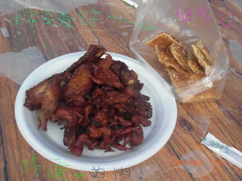 亚龙湾吃喝发呆五日游(照片及明细账) - 三亚游