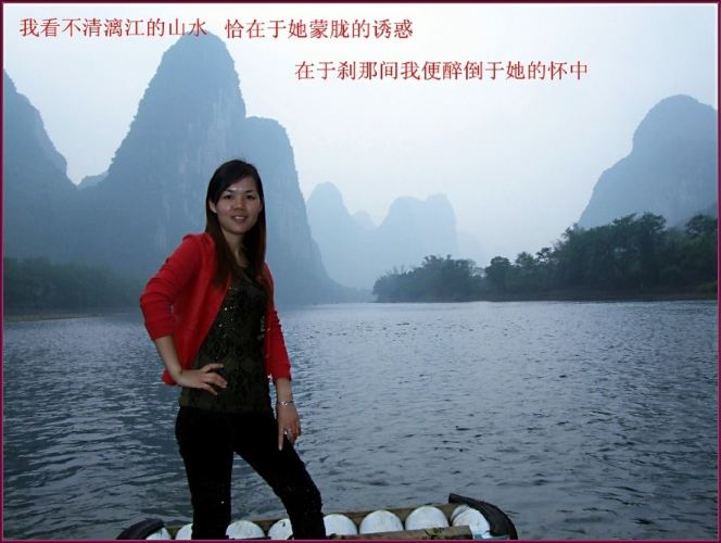 恋上阳朔南京攻略自驾游亲子图片