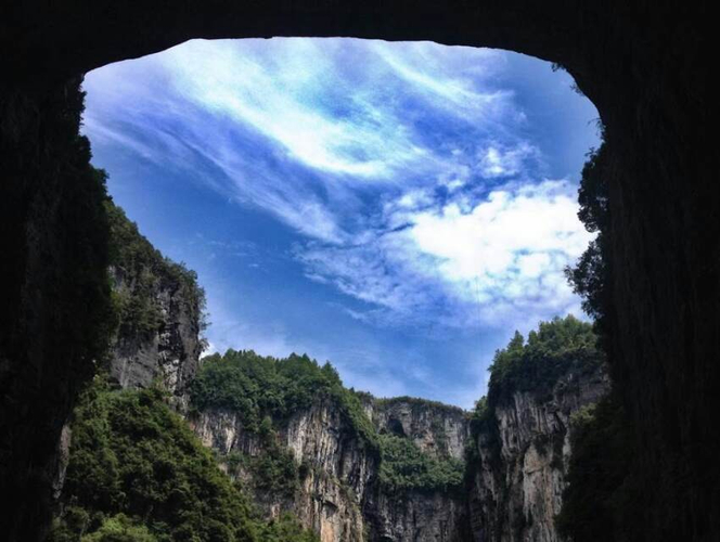 i旅行-地心之旅 - 重庆游记攻略