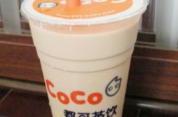 coco奶茶