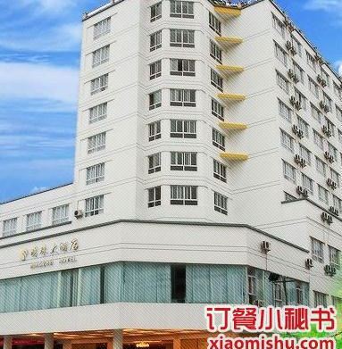 杭州明珠实验小学_杭州明珠频道主持人_杭州明珠海鲜