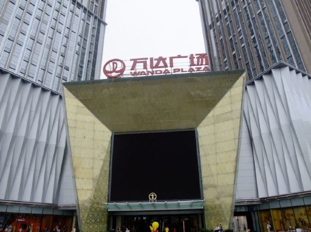 成都金牛万达_成都金牛房价_成都金牛万达户型图-圈子花园图片