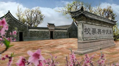 标签: 旅游景点 风景区 江南学堂共多少人浏览:519787