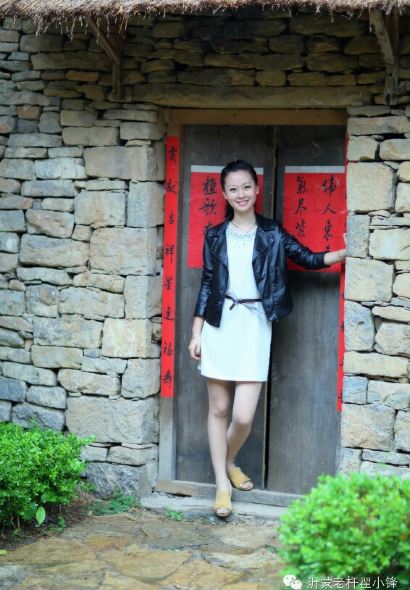 苏韵涵在沂南马牧池影视基地 - 临沂游记攻略